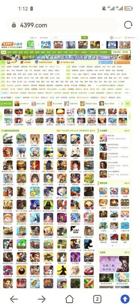 4399手机游戏盒怎么下载_4399手机游戏盒安全吗