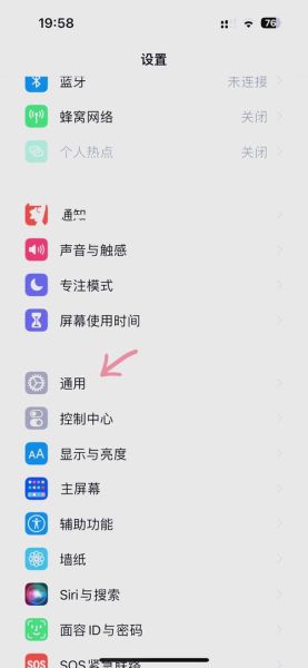 手机管家下载安全吗_手机管家怎么卸载干净