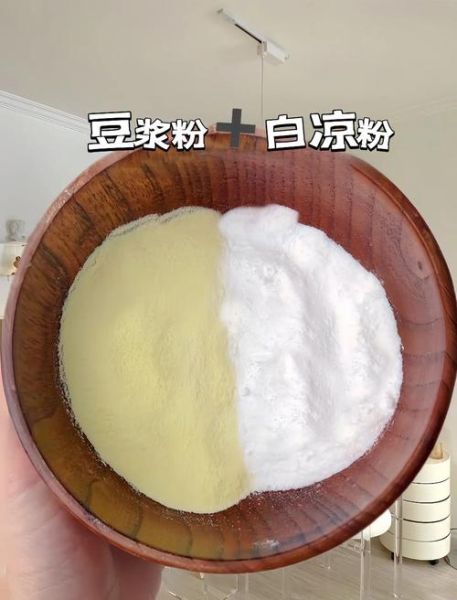 豆花怎么做_豆花凝固技巧