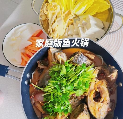 家常鱼火锅怎么做_家庭版鱼火锅底料配方