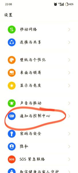 手机在线播放卡顿怎么办_手机在线播放省流量方法