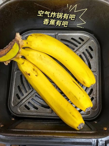 烤香蕉的做法_烤香蕉用烤箱还是空气炸锅