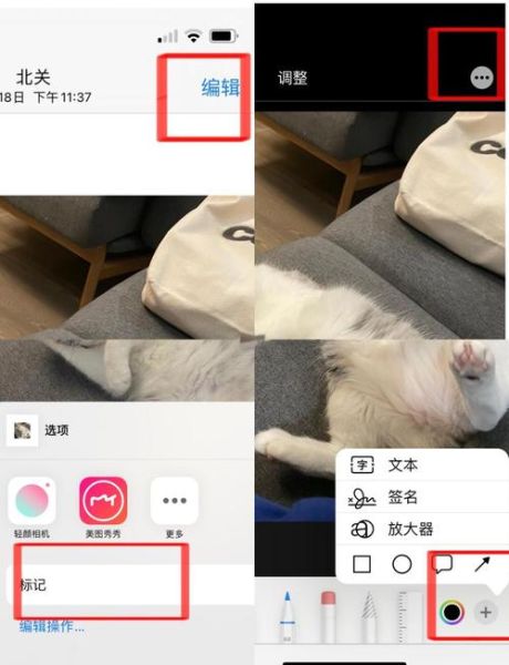 华为手机放大镜在哪里_华为手机放大镜怎么打开
