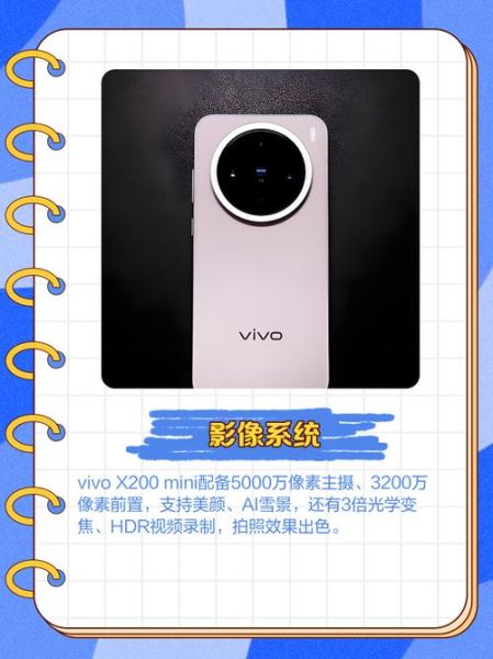 手机多少克算轻薄_200g以内机型推荐