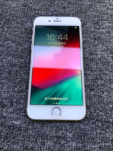 苹果手机6还能用吗_苹果6现在值多少钱