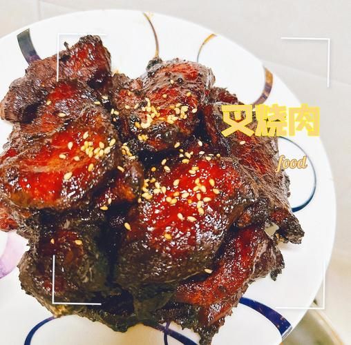 叉烧肉怎么做_叉烧肉腌制多久才入味