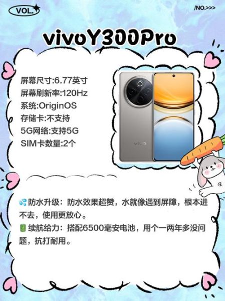 户外手机怎么选_户外手机防水等级怎么看