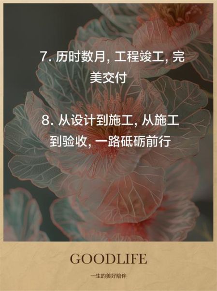 工程顺利推进的秘诀_项目如期交付的关键是什么