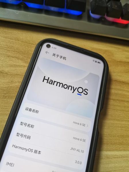 华为游戏手机怎么样_值得买吗