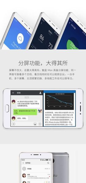 3d max手机版怎么下载_3d max手机版功能有哪些