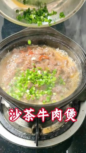 砂锅牛肉怎么做才软烂_砂锅牛肉需要焯水吗