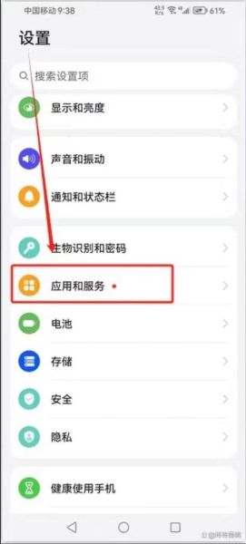 手机录音误删怎么恢复_误删录音恢复方法