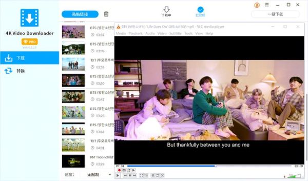 手机免费视频怎么下载_手机免费视频哪个软件好用