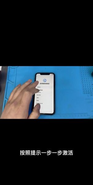 手机刷机大师怎么用_刷机失败怎么办