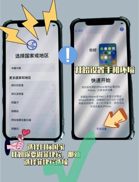 手机刷机大师怎么用_刷机失败怎么办