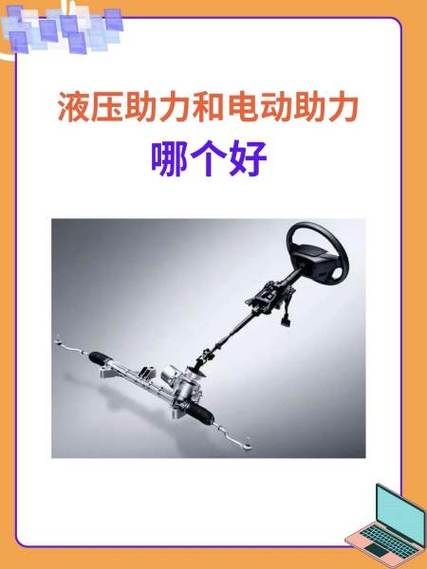 助力是什么意思_助力有哪些常见用法