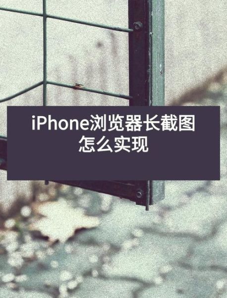 手机怎么测量长度_手机测量长度哪个软件准