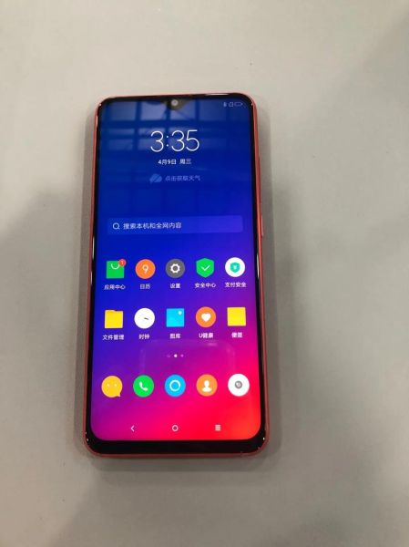 联想手机怎么样_联想手机值得买吗