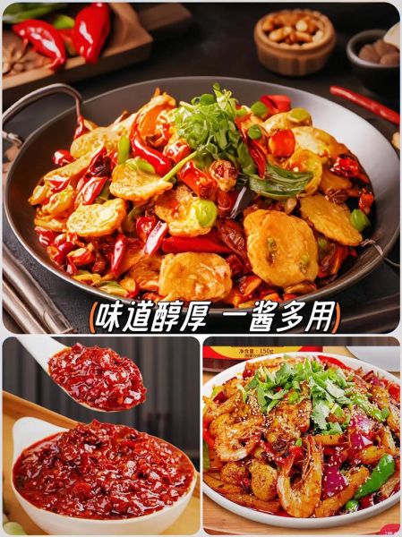 椒香是什么味道_椒香和麻辣区别在哪