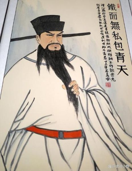 包拯是哪个朝代的_包拯为什么被称为青天