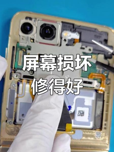 三星手机售后维修点在哪里_三星手机保修多久