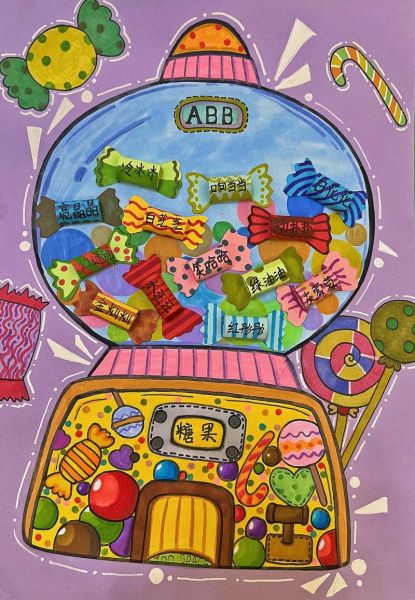 糖果词语有哪些_如何分类记忆