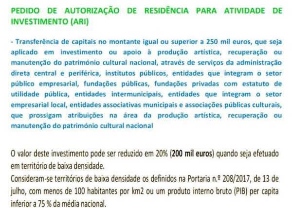 葡萄牙移民条件_如何申请葡萄牙黄金签证