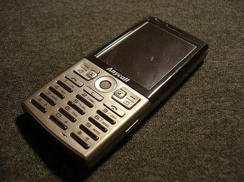 三星手机客服电话是多少_三星售后维修点怎么查