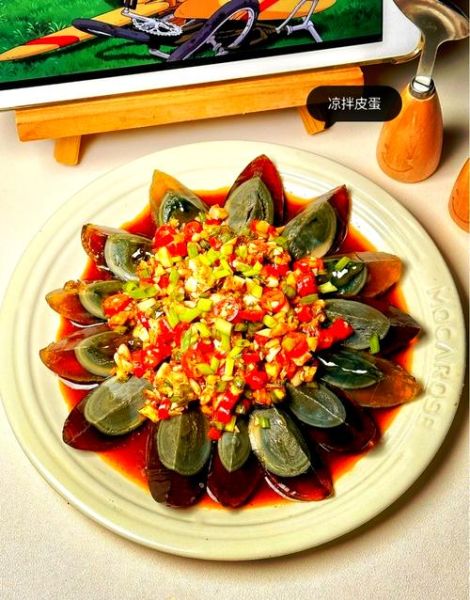 松花蛋怎么做好吃_松花蛋的家常做法