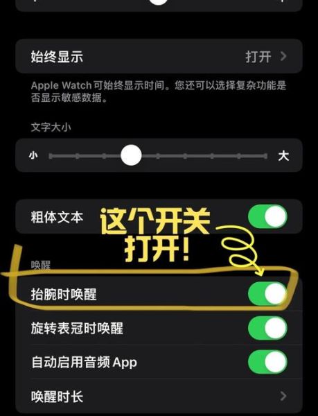 手机搜狐新闻怎么关闭推送_搜狐新闻夜间模式在哪设置