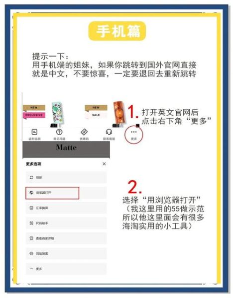 chrome手机版如何翻译网页_chrome手机版翻译设置在哪