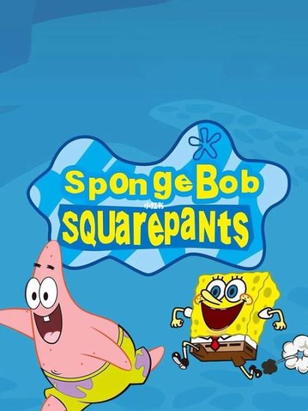 海绵宝宝手机壁纸哪里下载_怎么设置高清