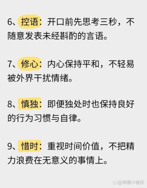 拙人是什么意思_拙人如何自处