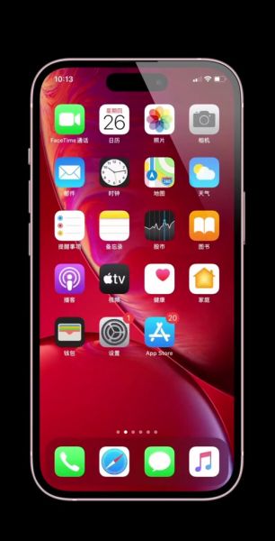 应用宝怎么下载_应用宝手机版安卓安装步骤