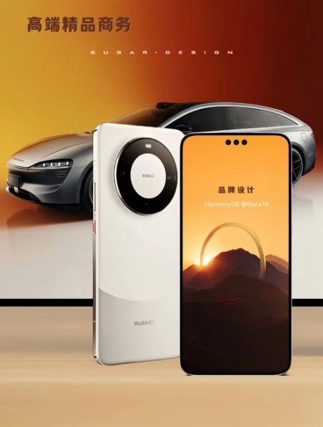 商务手机哪款好_商务手机怎么选