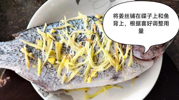 罗非鱼怎么做好吃_罗非鱼清蒸还是红烧