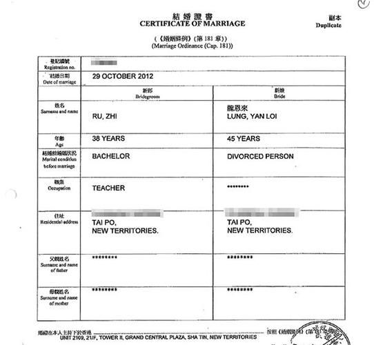 香港移民申请条件_多久能拿到身份证