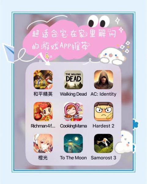 适合玩游戏的手机有哪些_如何挑选不踩坑