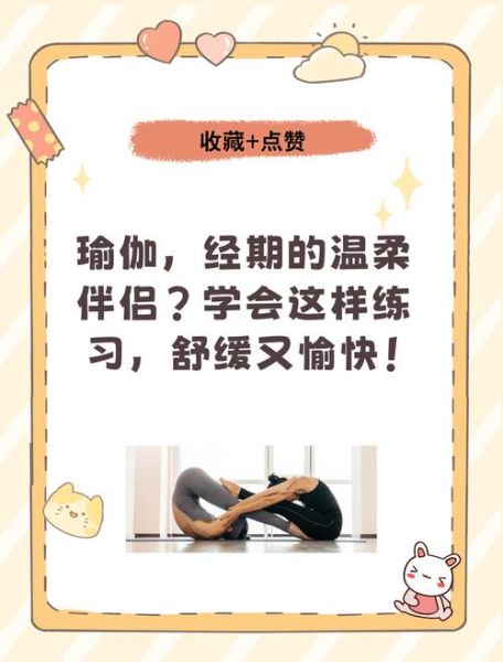 如何放松身心_悠闲愉悦的方法有哪些