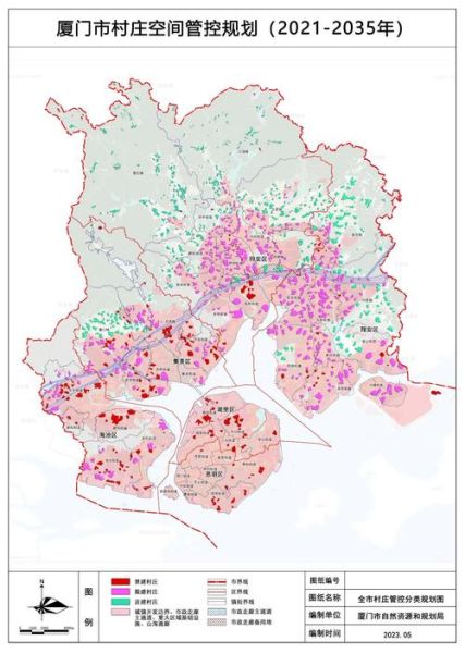 厦门拆迁赔偿标准_厦门拆迁流程怎么走