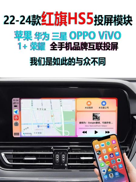 手机蓝牙投屏汽车怎么连接_车载蓝牙投屏失败怎么办