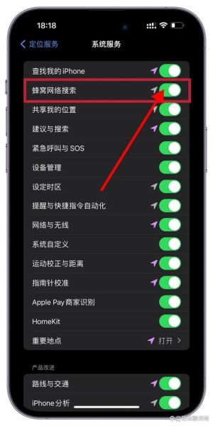 手机信号不好怎么办_如何增强手机网络