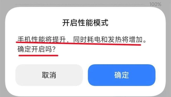 手机右上角图标是什么_如何关闭手机右上角图标