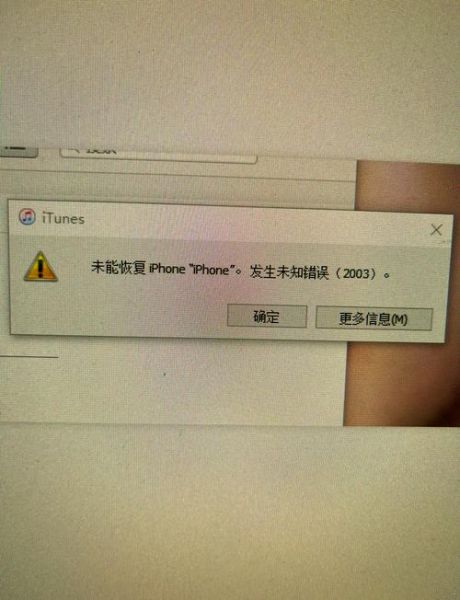 Windows手机还能用吗_如何刷机自救