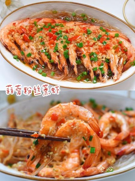 清蒸虾怎么做才鲜嫩_清蒸虾蒸几分钟口感最好