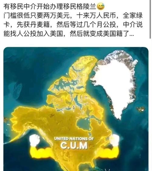 丹麦移民条件_丹麦移民政策最新变化