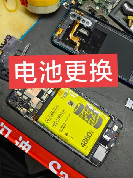 手机电池可以换吗_自己换电池安全吗