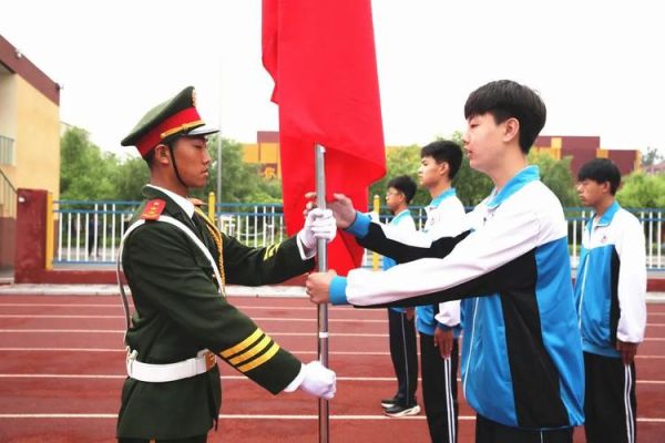 交接国旗的仪式流程_升旗仪式注意事项