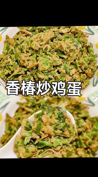 春季家常菜有哪些_春季菜谱怎么做简单又好吃