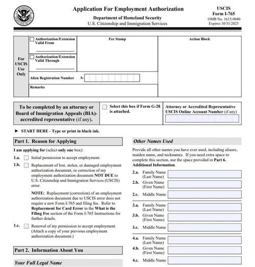 美国f4移民排期多久_如何查询最新进度